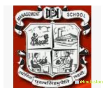 Smt. Sarlaben Vasantbhai Malaviya School of Management - Logo