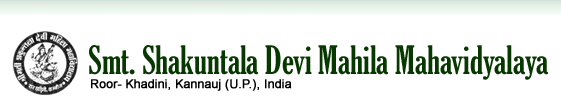 Smt. Shakuntala Devi Mahila Mahavidyalaya (SSDMM) - Logo