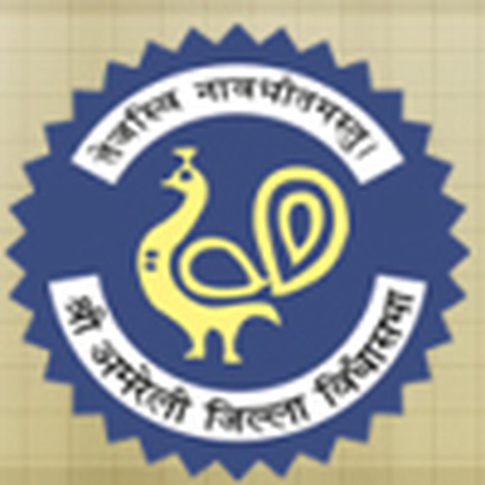 Smt. Shantaben Haribhai Gajera Engineering College (SHGEC) - Logo
