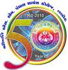Smt Shantaben Motilal Panchal Science College (SSMPSC) - Logo