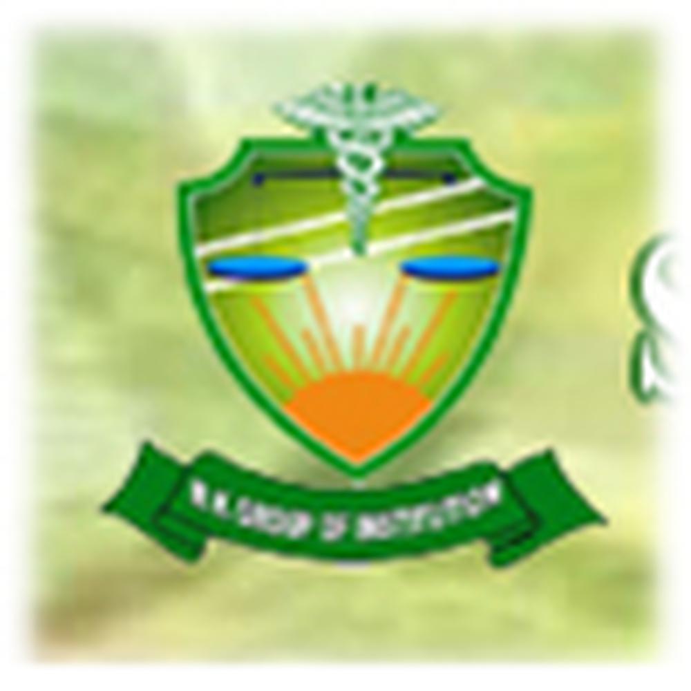 Smt. Shyam Kali Mahavidyalaya (SSKM) - Logo