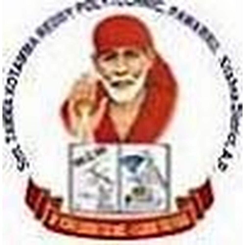 Smt. T.K.R. Polytechnic (STKRP) - Logo