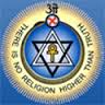 Smt. Ugama devi Bhavarlal Theosophical Nahar College for Women (SUBTNCW) - Logo
