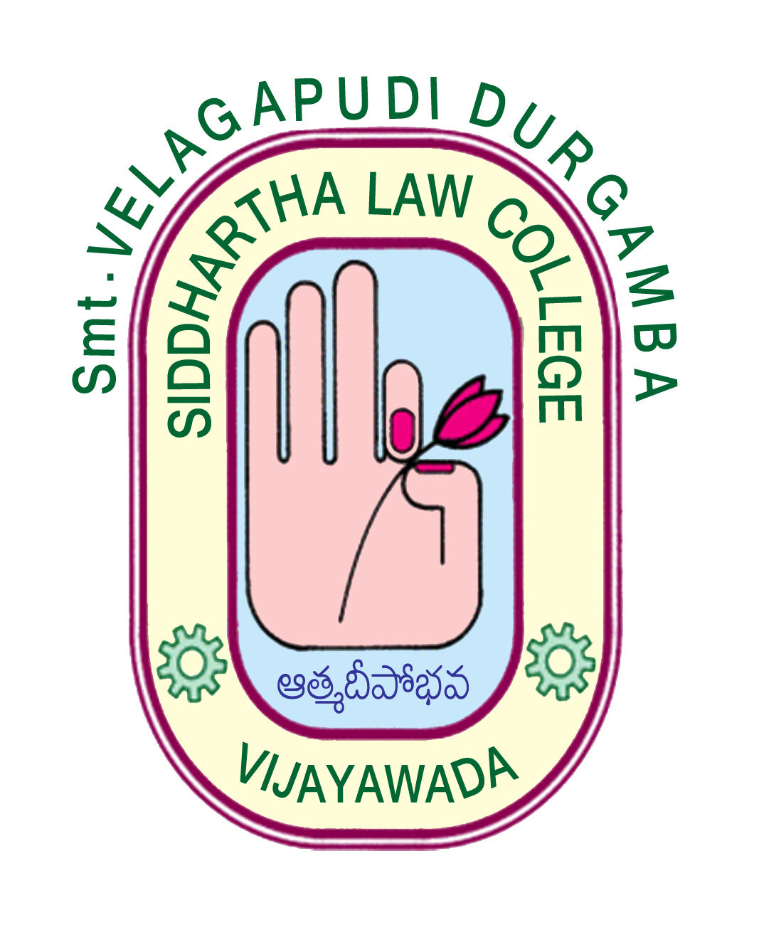 Smt. Velagapudi Durgamba Siddhartha Law College (SVDSLC) - Logo