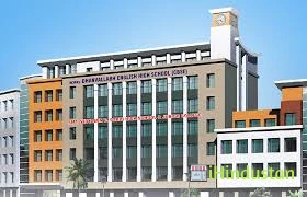 Smt Vidyaben D Gardi High School & Junior College - Logo