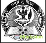 Smt VV Shah M Sc CA IT Institute - Cover photo
