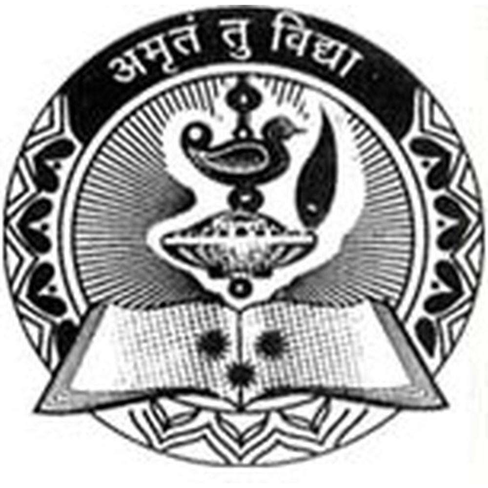 Smt.V.V.Shah M.Sc(CA&IT) Institute (SVVI) - Logo