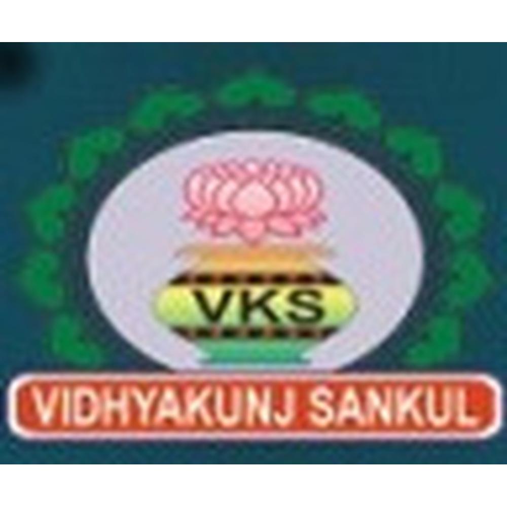 Smt. Z.S. Patel College of Management & Technology (SZSPCMT) - Logo