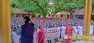 S Murugaiyan Memorial Model Higher Secondary School - Logo