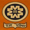 SMVITM Udupi (SMVITM) - Logo
