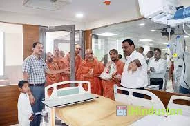 SMVS Swaminarayan Hospital - Logo