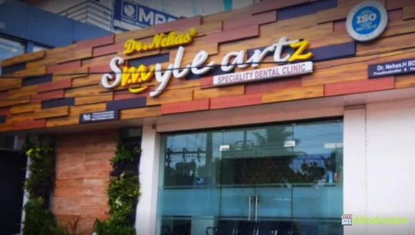 Smyle Artz Speciality Dental Clinic - Logo
