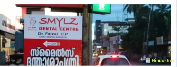 Smylz Dental Centre - Logo