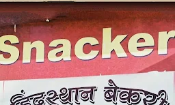 Snackers -The Food Store - Cover photo