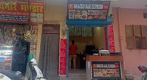 Snacks Bar Express - Logo