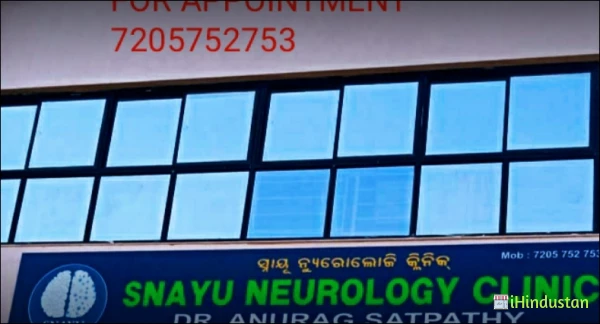 SNAYU NEUROLOGY CLINIC Dr ANURAG SATPATHY(DM NEUROLOGY) - Logo