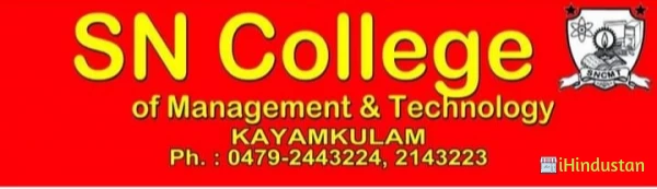 S.N College Of Management & Technology - Logo