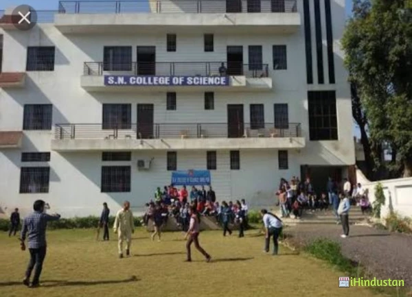 S.N College of science - Logo