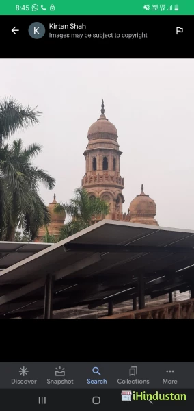 SNDT College - Shreemati Nathibai Damodar Thackersey Co - Logo