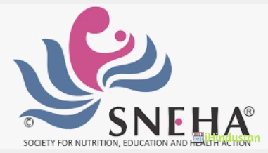 Snehaa Helth Care And Research Center P - Logo