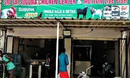 Sneha Chicken - Logo