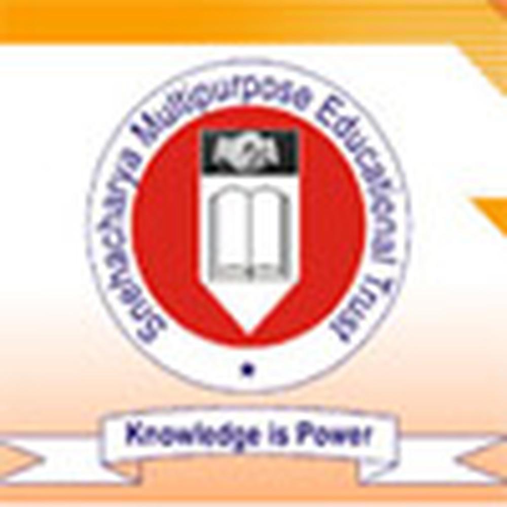 Snehacharya Institute of Management And Technology (SIMT) - Logo