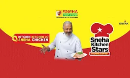 Sneha fresh chicken - Logo