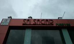 Snehal Restaurant And Bar - Logo