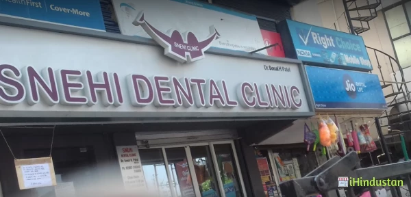 Snehi Dental Clinic - Logo