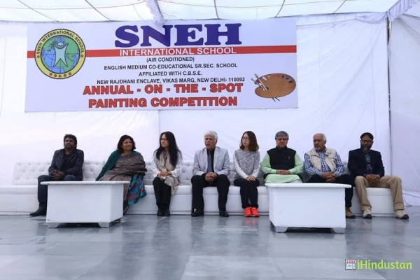SNEH International School School in Delhi - Logo