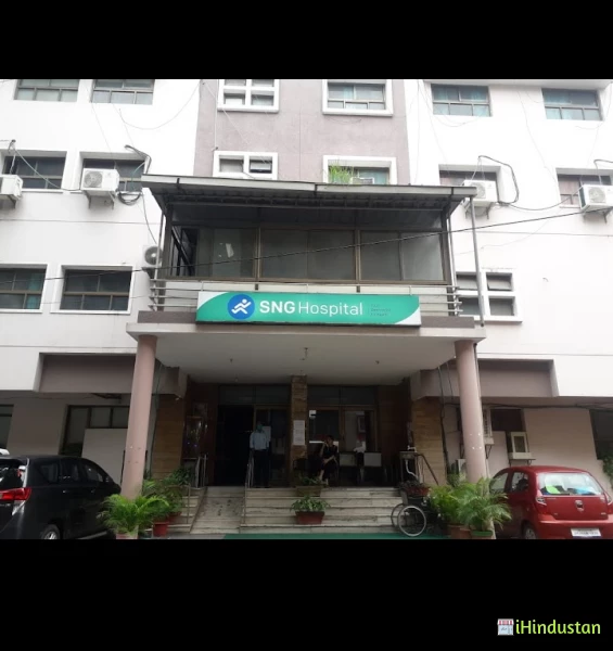 SNG Hospital - Logo