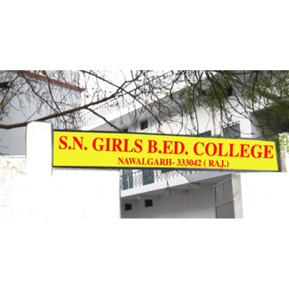 S. N. Girls B. Ed. College (SNGBC) - Logo