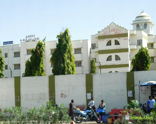 S.N Girls College - Logo