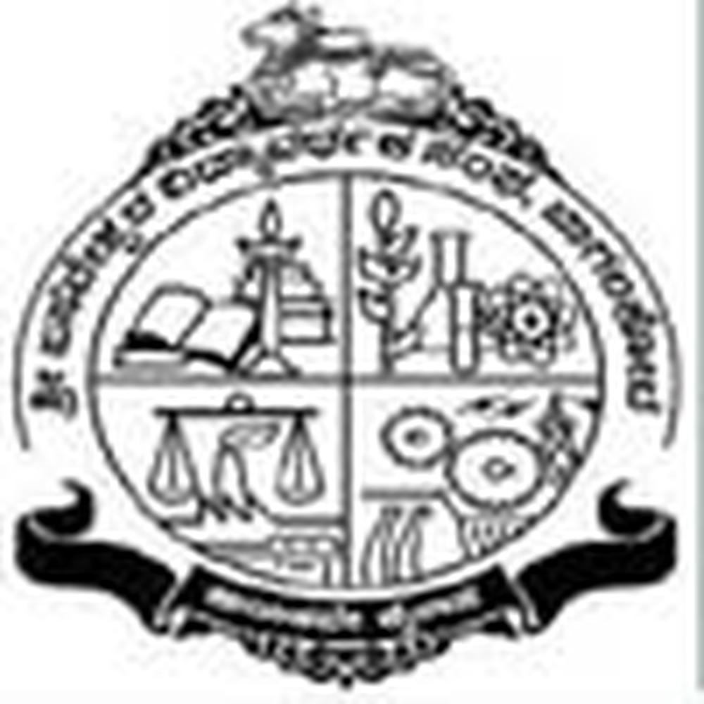 S. Nijalingappa Medical College & HSK Hospital & Research Centre (SNMCHSKHRC) - Logo