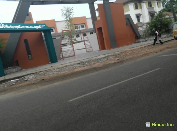 S N Law College Kollam - Logo