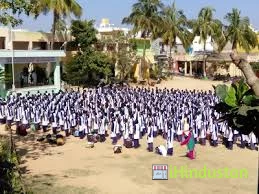 Sn Sharada Girls High School - Logo