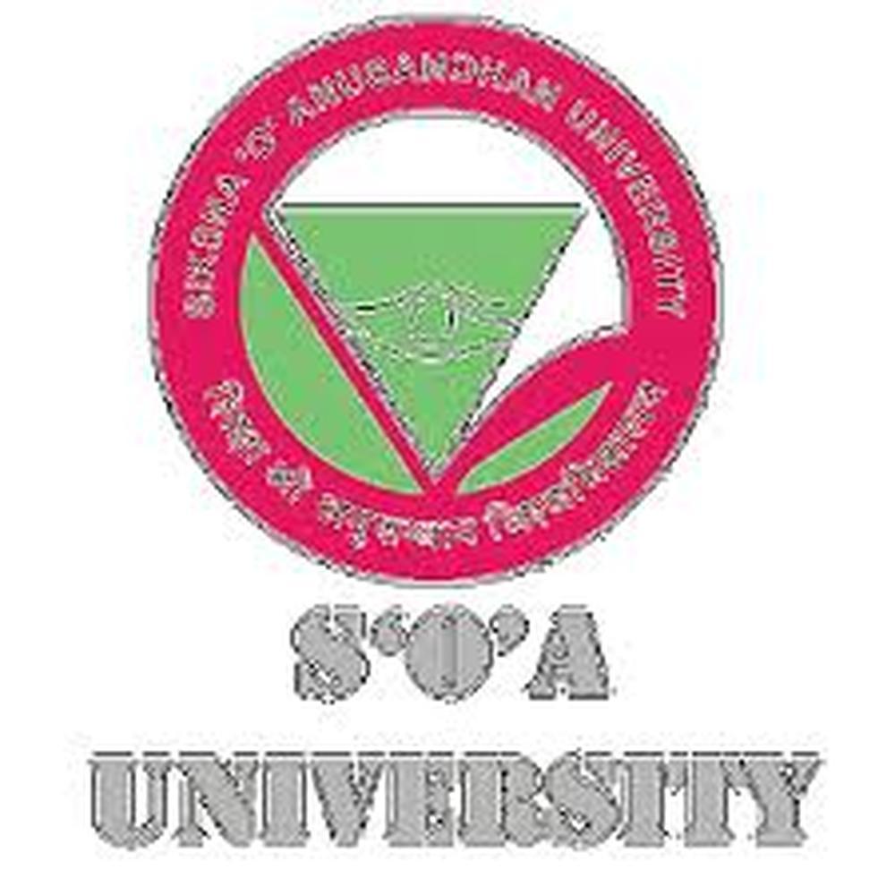 SOA National Institute of Law (SNIL) - Logo