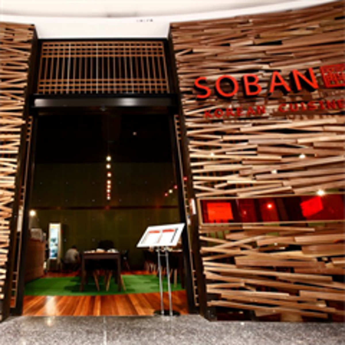 Soban - Logo