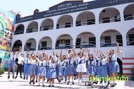 Social Convent International School - Logo