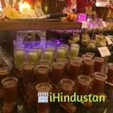 Socorro - Crowne Plaza Jaipur - Logo