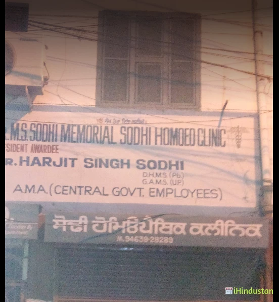Sodhi Homeopathic Clinic - Logo