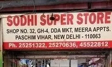 Sodhi Super Store - Logo