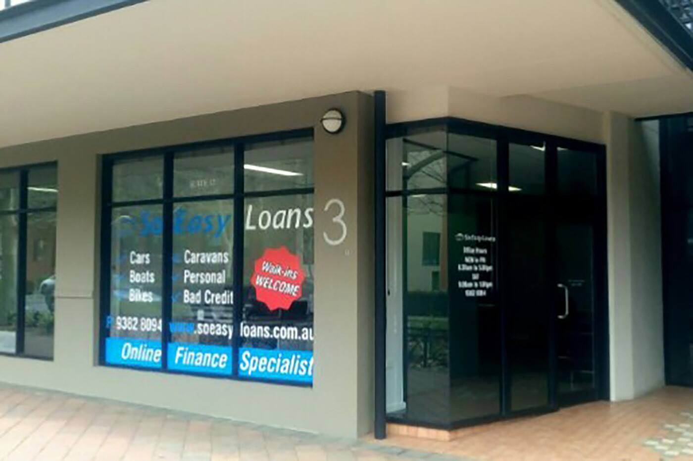 So Easy Loans - Logo