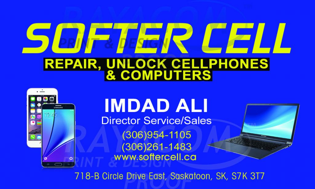 Softer Cell Phone Service - Cover photo