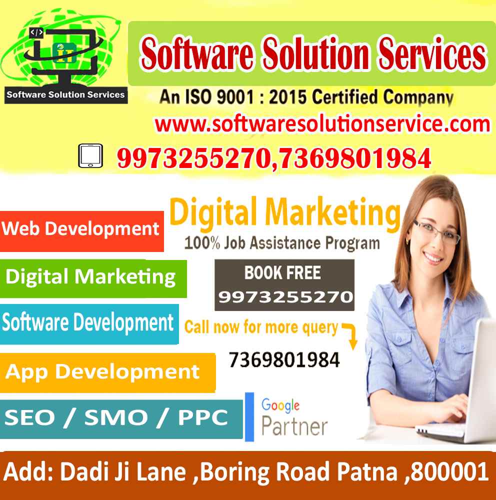 Softwaresolutionservices - Cover photo