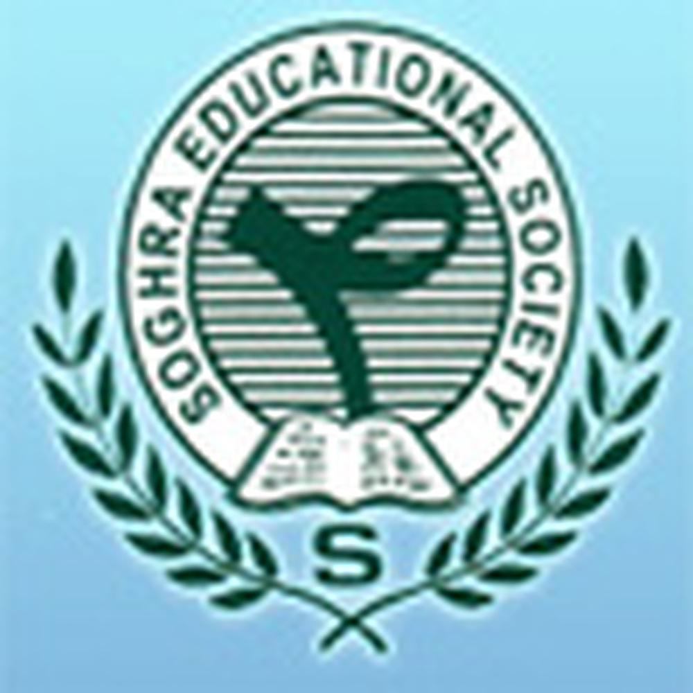 Soghra College Of Teacher Education (SCOTE) - Logo