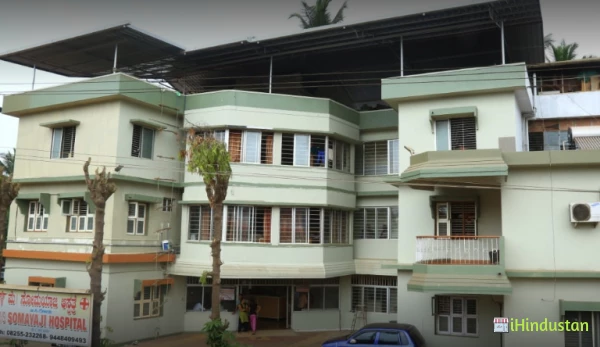 Somayaji Hospital - Logo