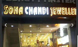 Sona Chandi Jewellers - Logo