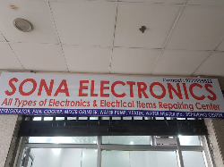 Sona Electronics - Logo