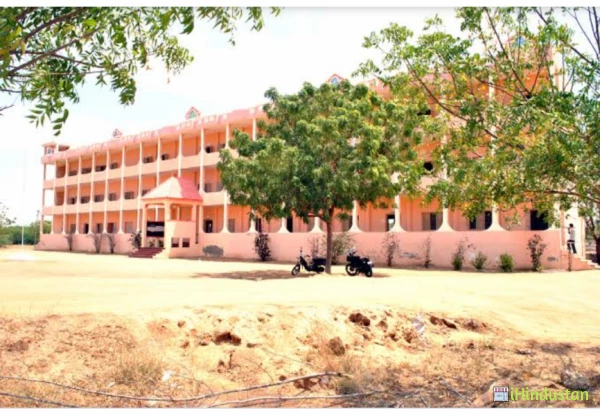 Sonai Meenal Arts and Science College - Logo